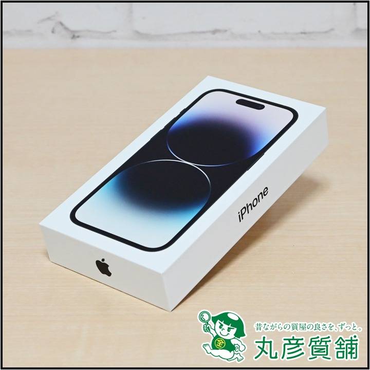 スマートフォン Apple iPhone 14 Pro 128GB MPXU3J/A A2889 | 買取実績