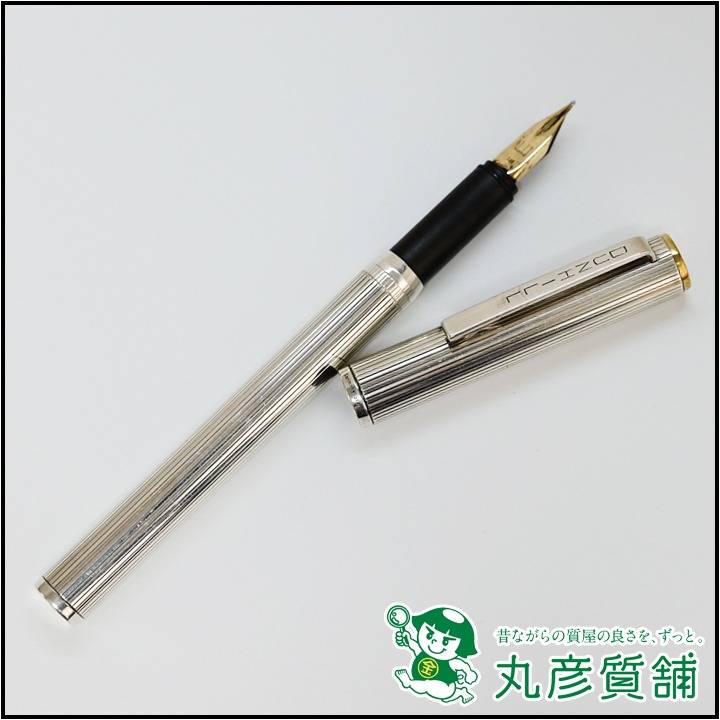 万年筆 ダンヒル ニュージェムライン スターリング ペン先585 | 買取