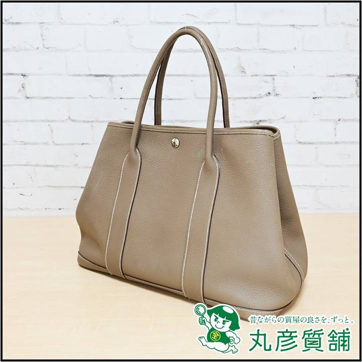 エルメス ガーデンパーティPM エトゥープ ネゴンダ 袋付 | 買取実績