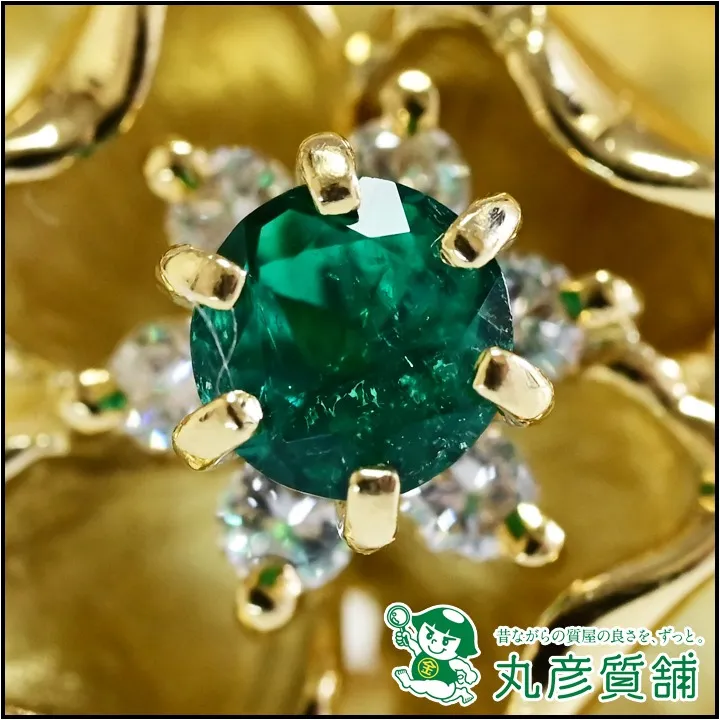 宝石・ジュエリー 指輪 K18 エメラルド0.28ct D0.2ct 10.1g | 買取実績