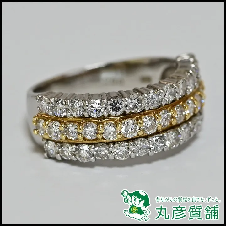 宝石・ジュエリー　指輪　Pt900K18　ダイヤモンド2.00　3列　8.6g