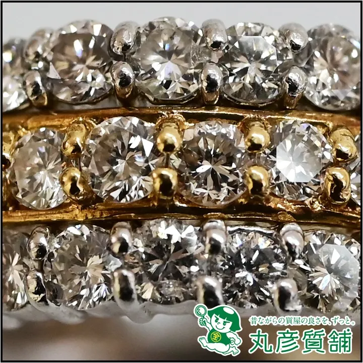 宝石・ジュエリー 指輪 Pt900K18 ダイヤモンド2.00 3列 8.6g | 買取 ...