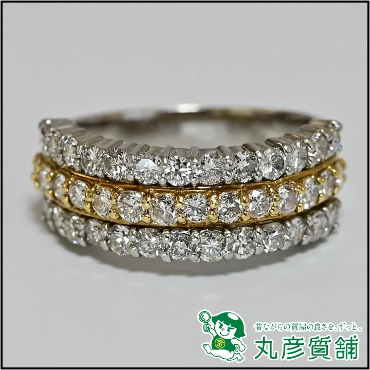 宝石・ジュエリー 指輪 Pt900K18 ダイヤモンド2.00 3列 8.6g | 買取 ...