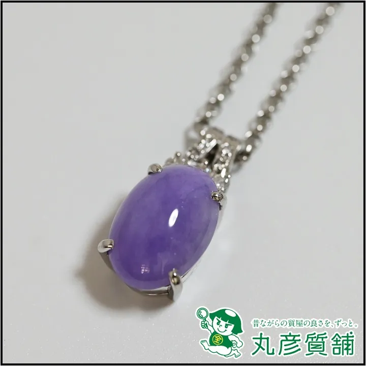 ネックレス　ラベンダーヒスイ4.2ct　ダイヤモンド0.1ct