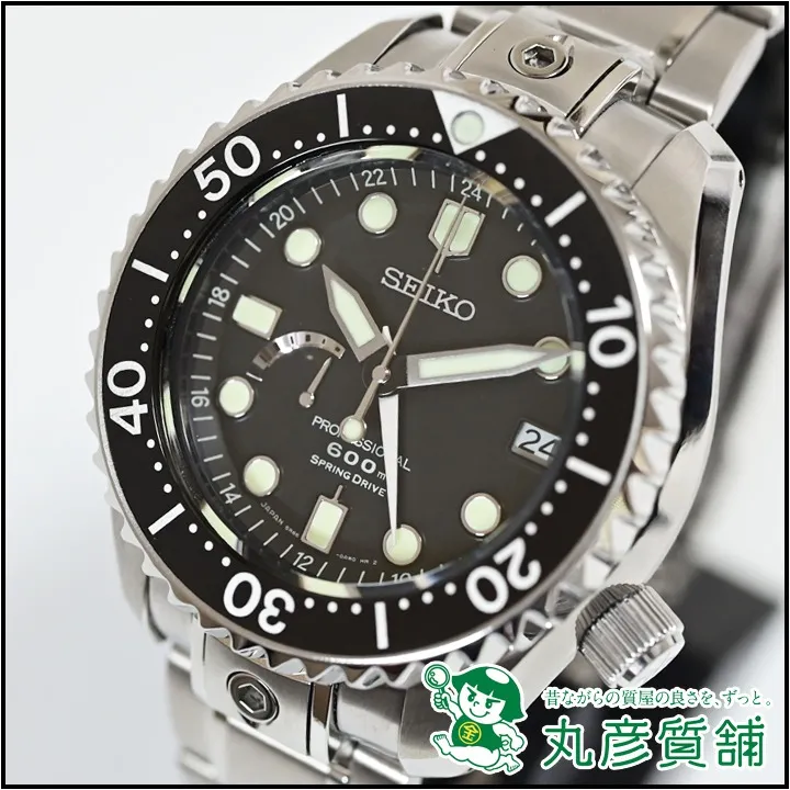 時計 セイコー マリーンマスター プロフェッショナル SBDB011