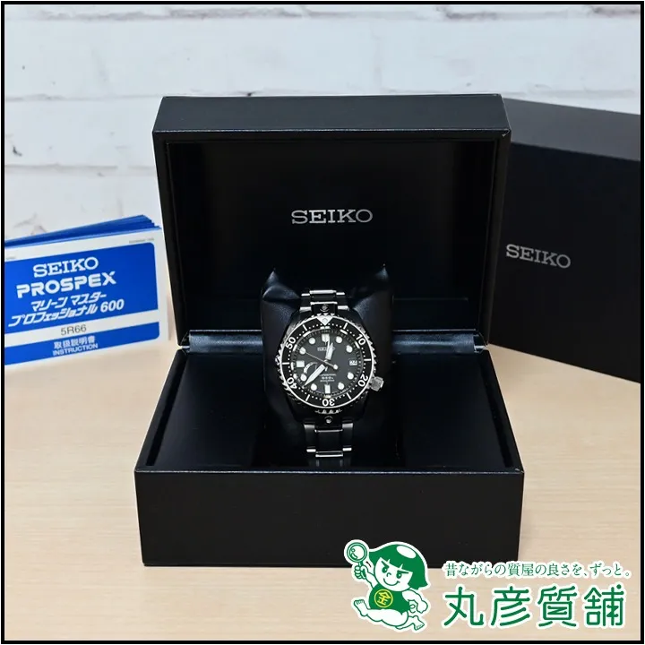 時計 セイコー マリーンマスター プロフェッショナル SBDB011