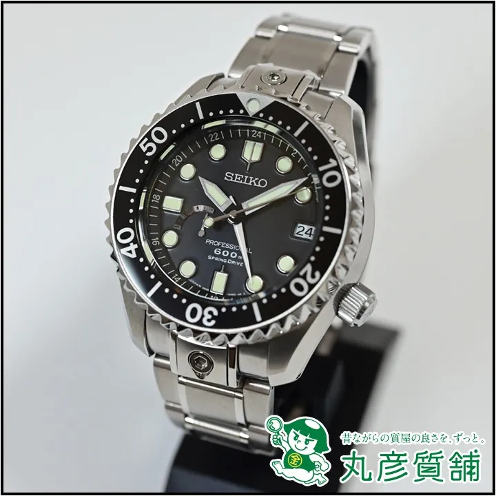 時計　セイコー マリーンマスター プロフェッショナル　SBDB011