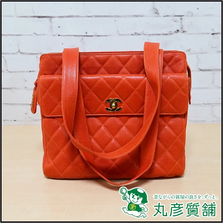 バッグ　シャネル　マトラッセ　ターンロック　キャビアスキン