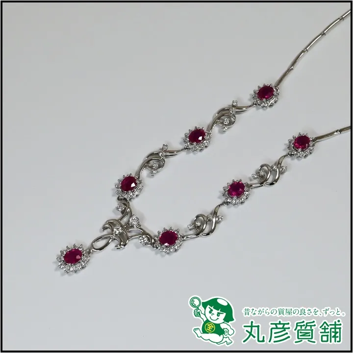 ネックレス K18WG ルビー5.3ct ダイヤ2.5ct 22.3g