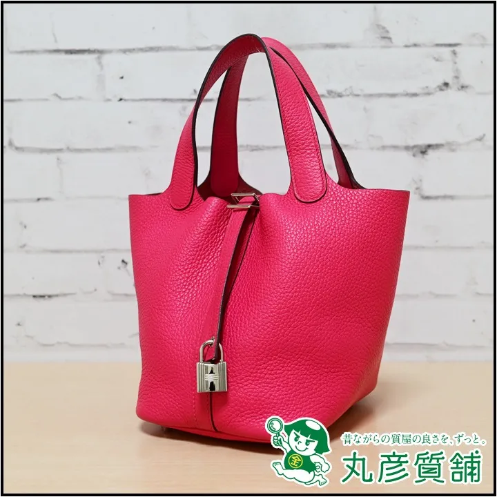 エルメス ピコタンロックPM トリヨン ピンク