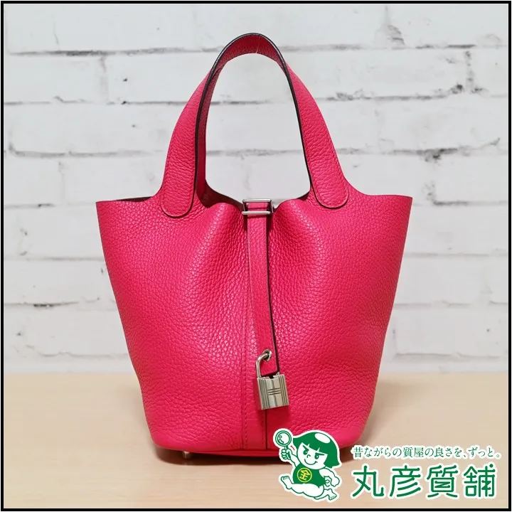 エルメス ピコタンロックPM トリヨン ピンク