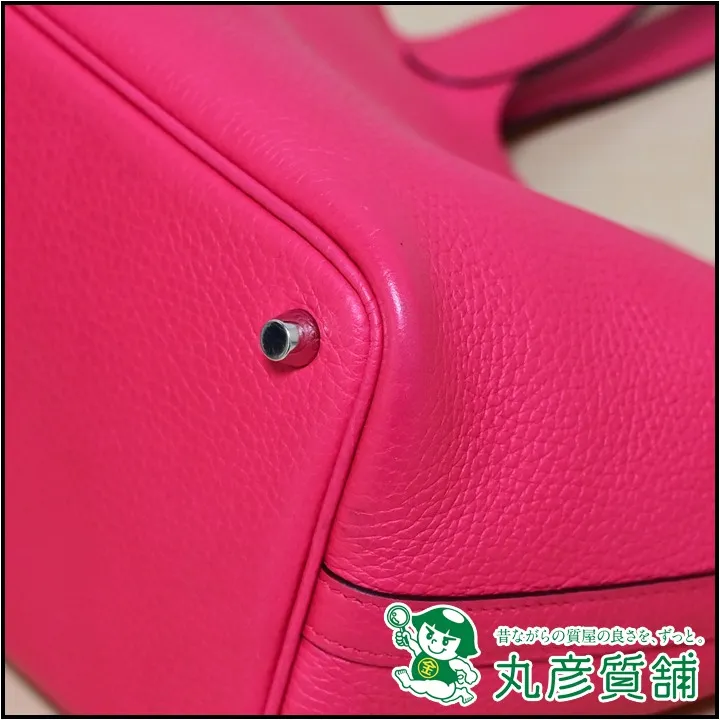 エルメス ピコタンロックPM トリヨン ピンク
