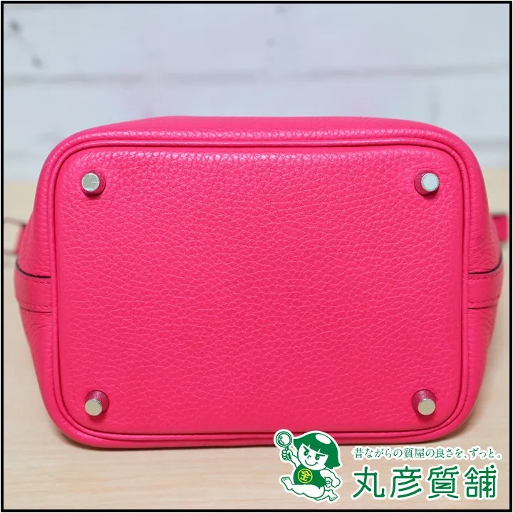 エルメス ピコタンロックPM トリヨン ピンク