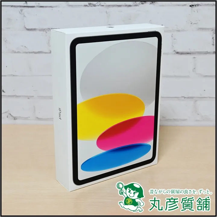 Apple iPad 第11世代 2025年春モデル MD3Y4J/A 128GB 11インチ Wi-Fi