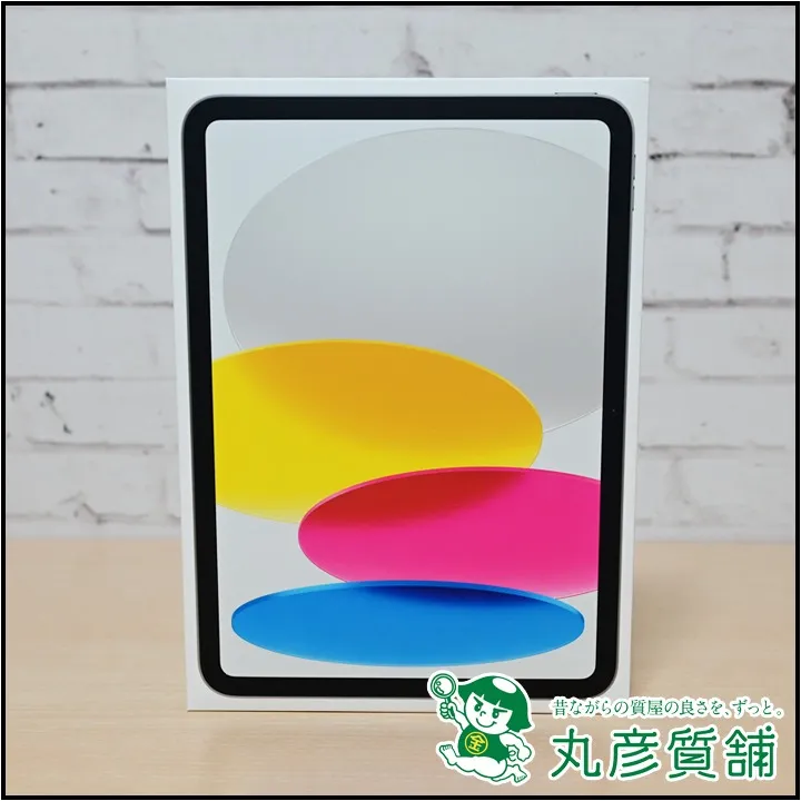 Apple　iPad　第11世代　2025年春モデル　MD3Y4J/A　128GB　11インチ　Wi-Fi