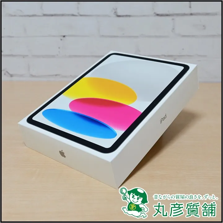 Apple iPad 第11世代 2025年春モデル MD3Y4J/A 128GB 11インチ Wi-Fi