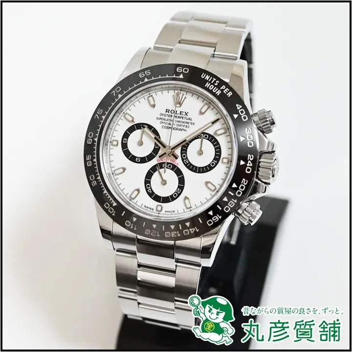 ロレックス　116500LN　コスモグラフ　デイトナ　ホワイト