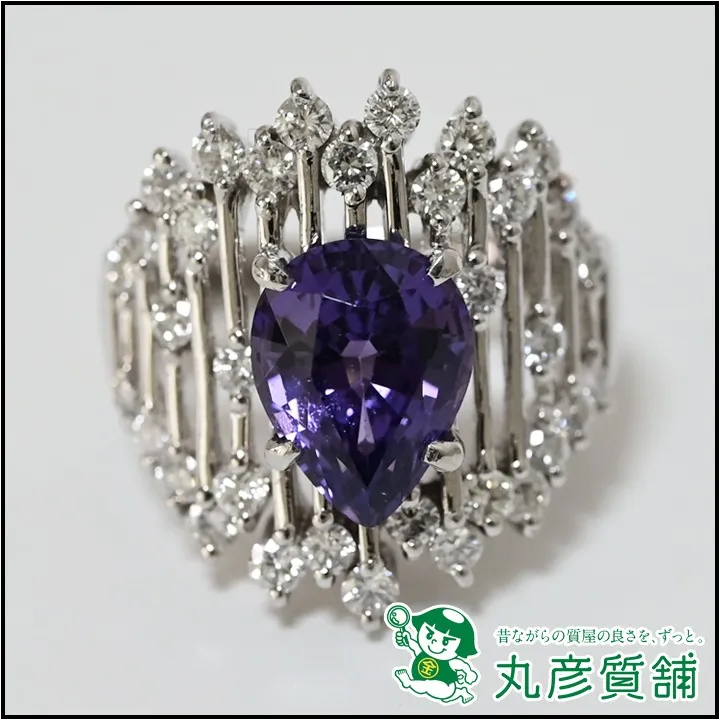 指輪　Pt900　スピネル2.5ct　ダイヤモンド0.9ct