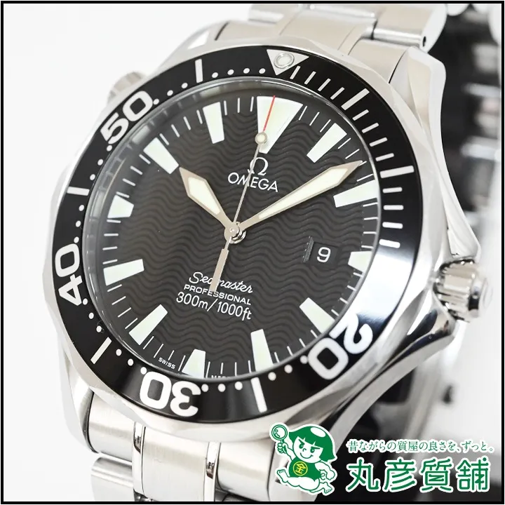 オメガ シーマスタープロフェッショナル 2264.50 Qz